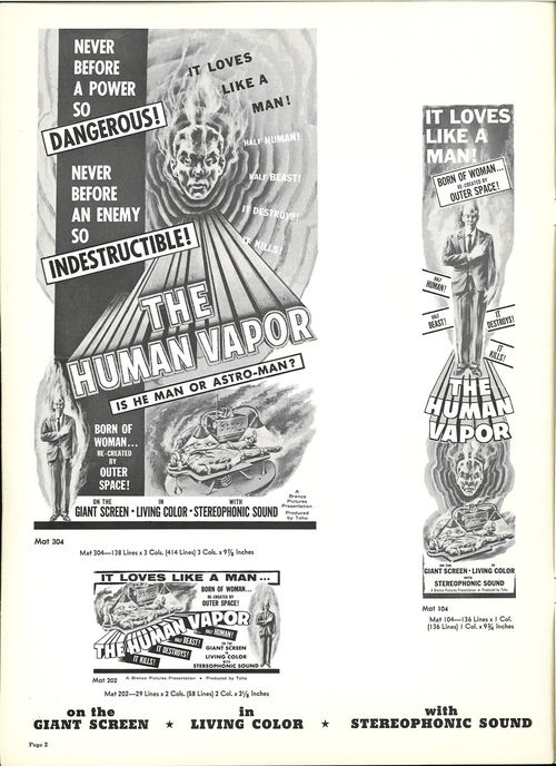 the human vapor pressbook