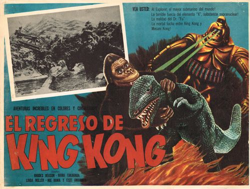 Mexican-lobby-card-king-kong-escapes