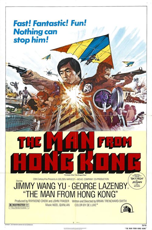 THE MAN FROM HONG KONG - Poster