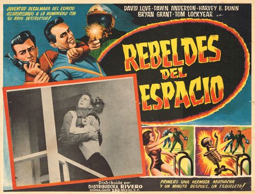 mexican lobby card for teenagers from outer space