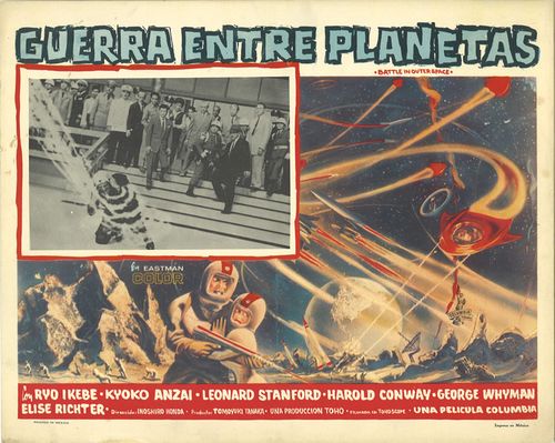 guerra entre planetas mexican lobby card