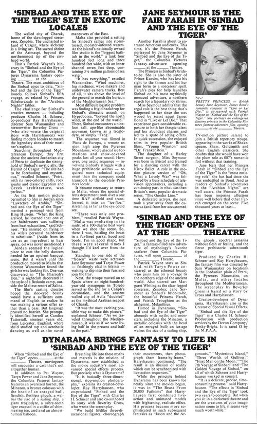 sinbad and the eye of the tiger pressbook