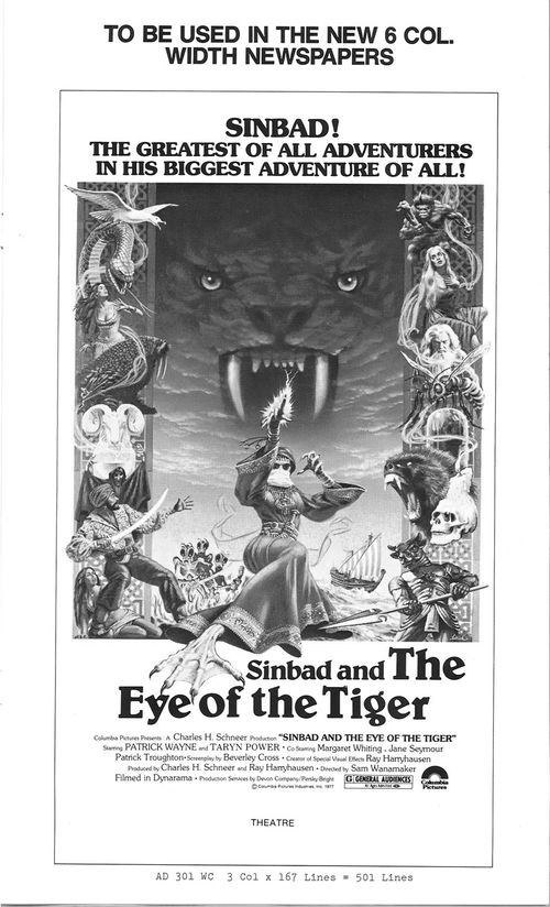 sinbad and the eye of the tiger pressbook