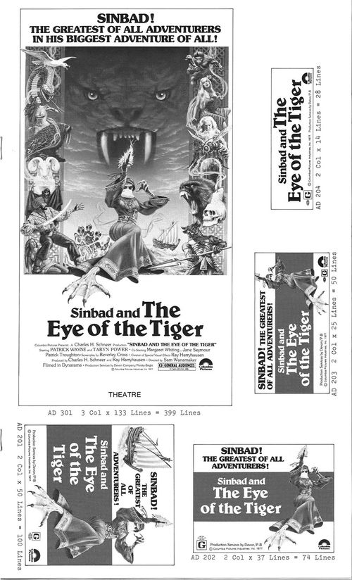 sinbad and the eye of the tiger pressbook