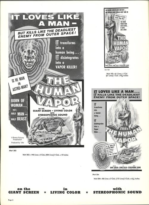 the human vapor pressbook