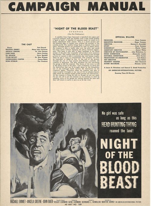 she gods of shark reef pressbook