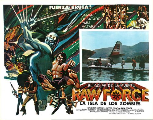 kung fu cannibals lobby card kung fu cannibals lobby card