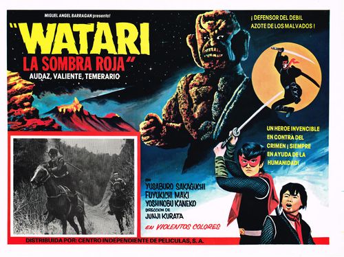 Watari La Sombra Roja Mexican Lobby Card