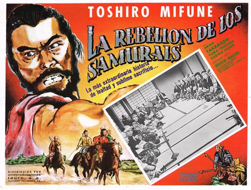 La-rebelion-de-los samurais