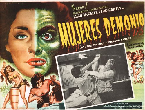 Mujeres Demonio Mexican Lobby Card