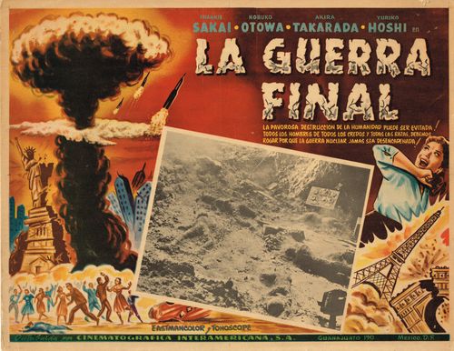 La Guerra Final Mexican Lobby Card