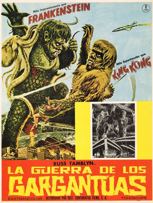 La Guerra De Los Gargantuas Mexican Lobby Card