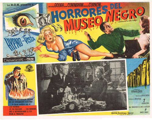 horrores del museo negro mexican lobby card