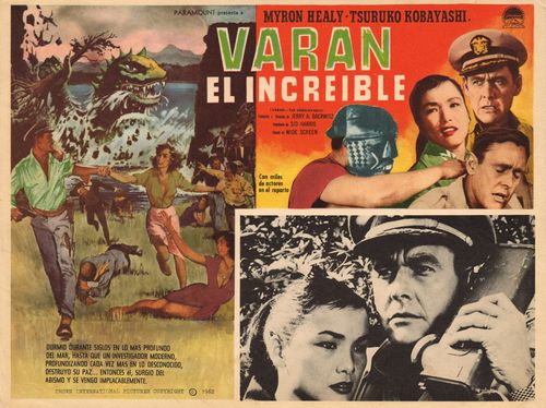Varan El Increible Mexican Lobby Card