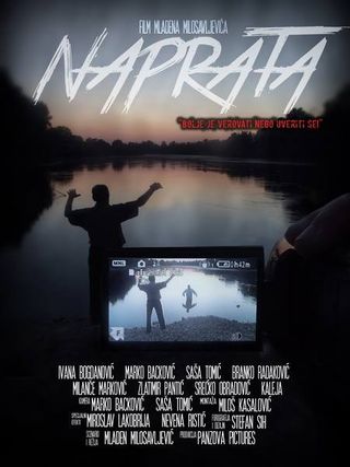 Naprata