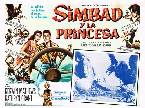 Simbad Y La Princesa Mexican Lobby Card