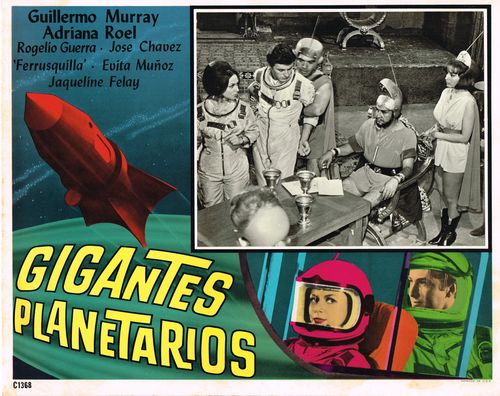 Lobby-card-planetary-giants