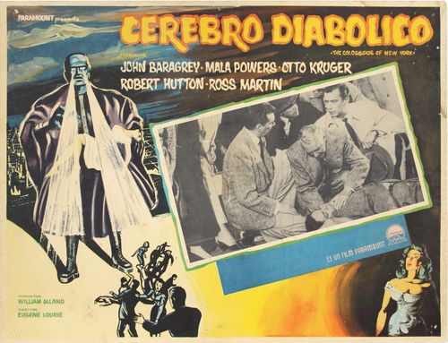 Cerebro diabolico mexican lobby card