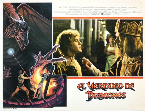 dragonslayer mexican lobby card