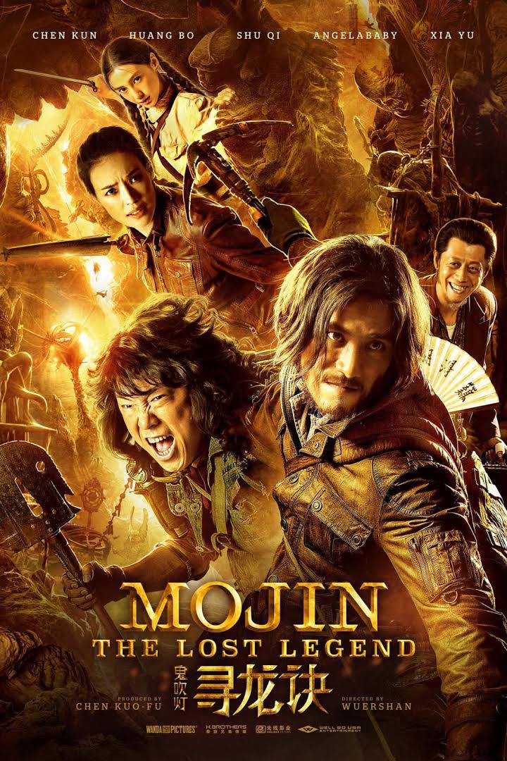 Mojin the lost legend