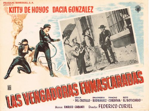 Vengadoras-enmascaradas-mexican-lobby-card