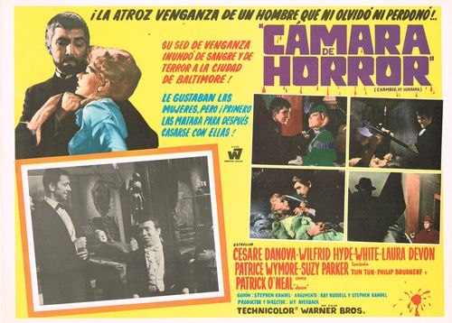 Mexican lobby card chamber of horrors