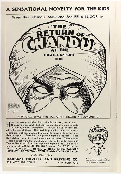 Chandu-advertising-8