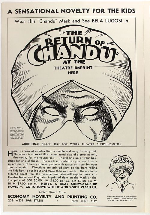Chandu-advertising-8 Chandu-advertising-8