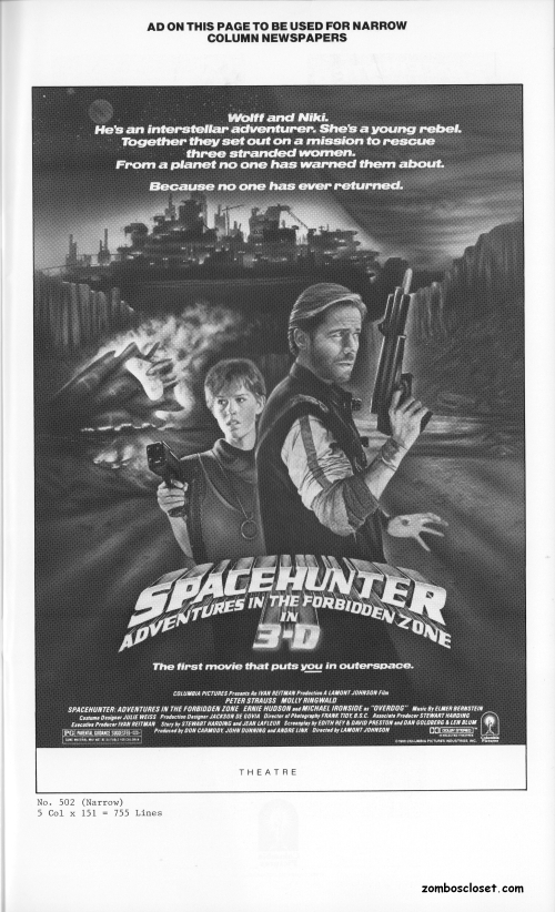 Space Hunter 3D 17